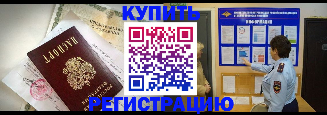 форма 3 в Саяногорске